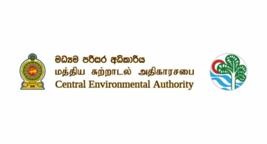 SL To Launch First Online Air Quality Tracker
